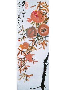 正品现货 意大利Ricordi进口益智名画拼图 石榴1000片齐白石 国画