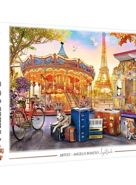 新品包邮 trefl欧洲进口益智拼图37426巴黎游乐园500片减压玩具