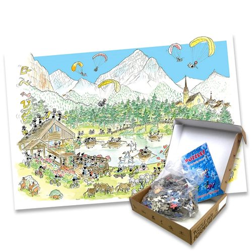 新品 小蚂蚁Akena意大利进口益智拼图FV830-22夏日山居度假540片