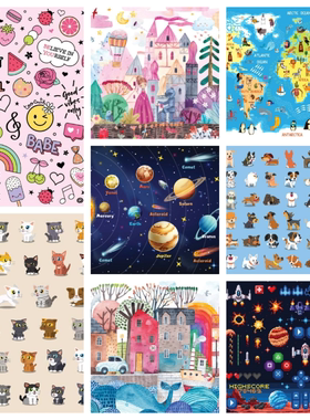 新款包邮 Interdruk波兰进口益智拼图250大片儿童系列八款合集