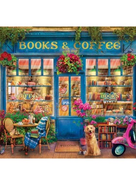 正品包邮Eurographics欧洲进口成人益智拼图5869咖啡与书店1000片