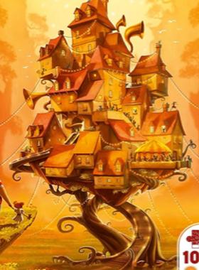 正品包邮IELLO法国进口成人益智拼图51976宇宙艺术1000片减压玩具