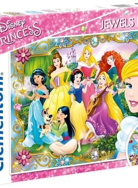 现货Clementoni意大利进口儿童益智拼图20147迪斯尼公主104片闪亮