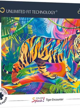 包邮 trefl欧洲进口益智动物拼图减压玩具37453老虎500片无线贴合