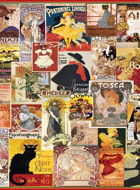 正品包邮Eurographics欧洲进口益智拼图玩具0935歌剧院海报1000片