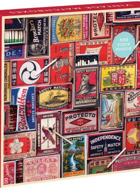 正品现货 美国Galison进口益智拼图玩具49148复古火柴盒500片减压