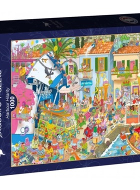 新品 法国Bluebird蓝鸟进口益智卡通拼图90782港口小镇趣事1000片
