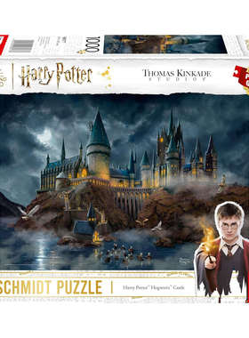 新品Schmidt德国进口益智拼图58577霍格沃茨城堡1000片哈利·波特