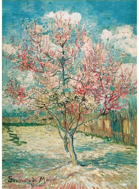 正品现货意大利Ricordi进口名画拼图 盛开的桃花1000片1500片梵高