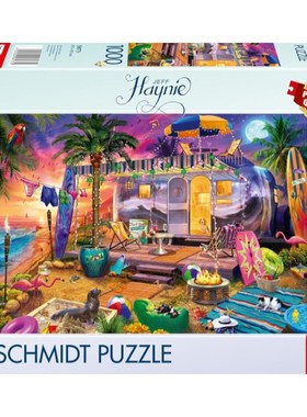 新品包邮施密特Schmidt德国进口成人益智拼图58573海边房车1000片