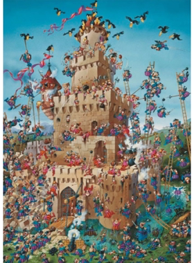 现货包邮 HEYE德国进口益智拼图30051通缉系列城堡1000片Loup作品