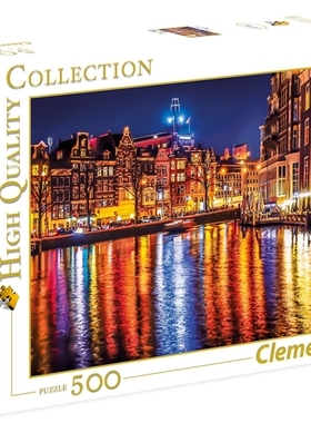 现货包邮Clementoni意大利进口益智拼图35037阿姆斯特丹之夜500片