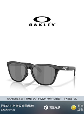 Oakley欧克利Frogskins Range XL A休闲眼镜男女护目镜0OO9503A