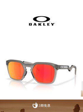 【2026新款】欧克利Oakley HSTN SQ休闲眼镜方型全框护目镜9533