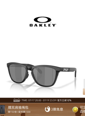 Oakley欧克利Frogskins Range XL A休闲眼镜男女护目镜0OO9503A
