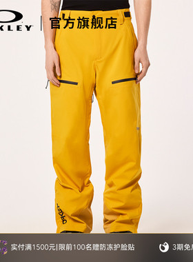 Oakley欧克利户外装备裤子时尚简约滑雪裤滑雪衣FOA404728