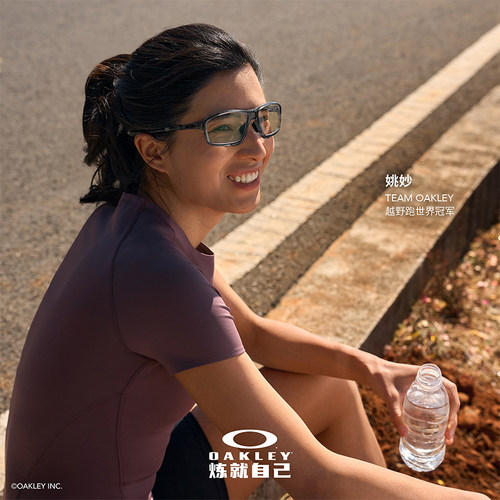Oakley/欧克利光学镜架Crosslink