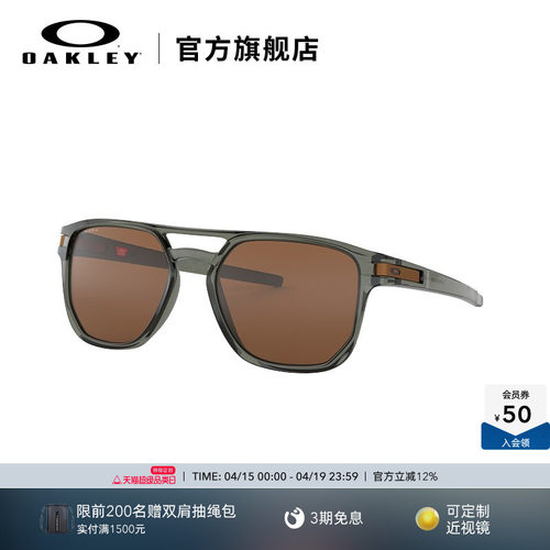 克利太阳镜Oakley/欧克利男