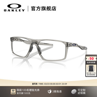 Oakley欧克利BAT 近视光学眼镜架0OX8183 FLIP简约男女款