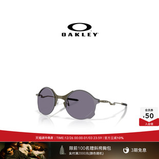 Oakley欧克利2025年TAILEND 休闲墨镜日常复古眼镜6026 TI时尚