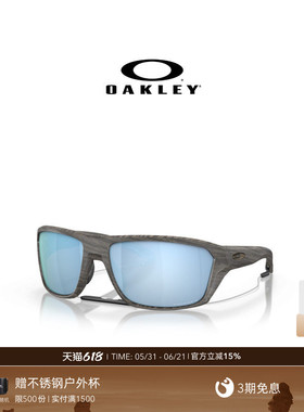 Oakley欧克利Split Shot运动太阳眼镜偏光街拍男女墨镜9416