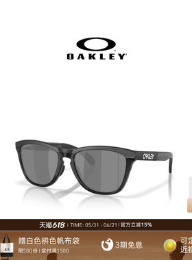 Oakley欧克利Frogskins Range XL A休闲眼镜男女护目镜0OO9503A