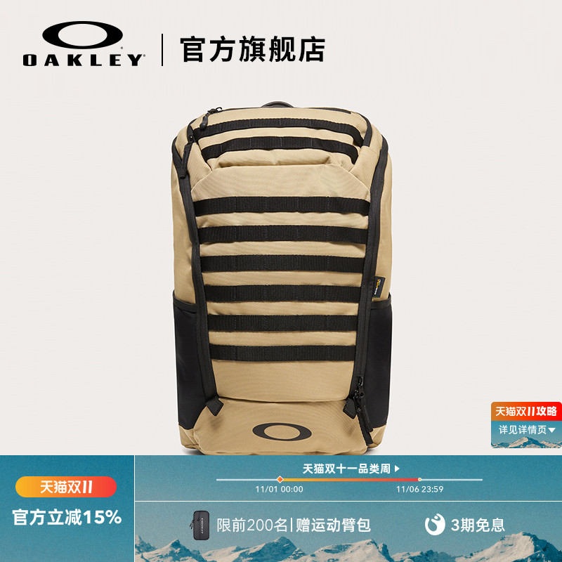 Oakley欧克利2025年新款简约实用休闲男士双肩背包FOS901337