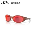 Purui Zhi Torch Red - 25