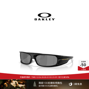 Oakley欧克利窄框休闲太阳眼镜男女时尚 9522 眼镜HIGHLAND
