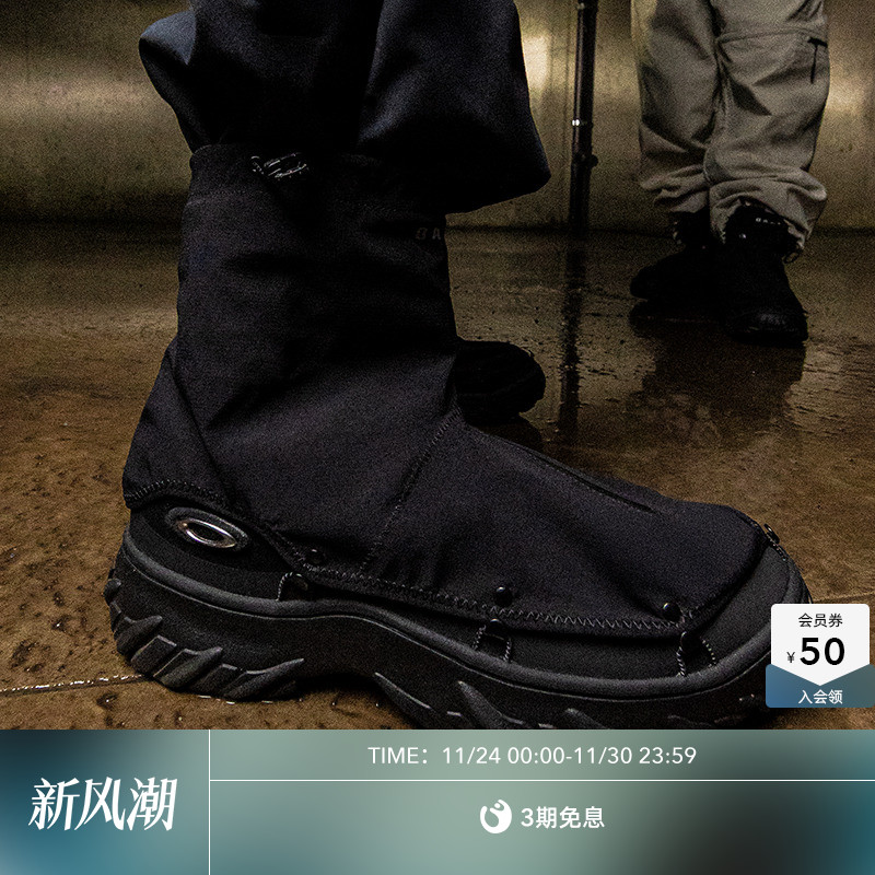 Oakley欧克利2025新款潮流时尚运动低帮休闲鞋FOF100682