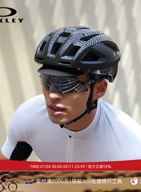 新年礼物|Oakley欧克利运动镜户外装备无框护目眼镜KATO 9455M