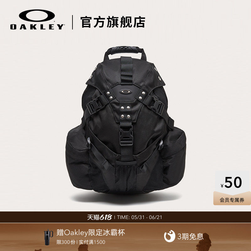 Oakley欧克利简约实用休闲男士双肩背包FOS901479