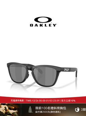 Oakley欧克利Frogskins Range XL A休闲眼镜男女护目镜0OO9503A
