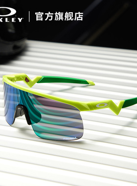 欧克利Oakley RESISTOR儿童运动眼镜户外骑行跑步篮球半框J9010