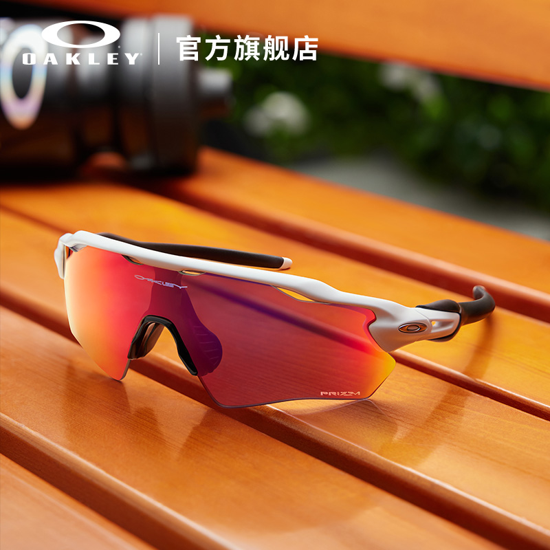 Oakley/欧克利青少年运动眼镜