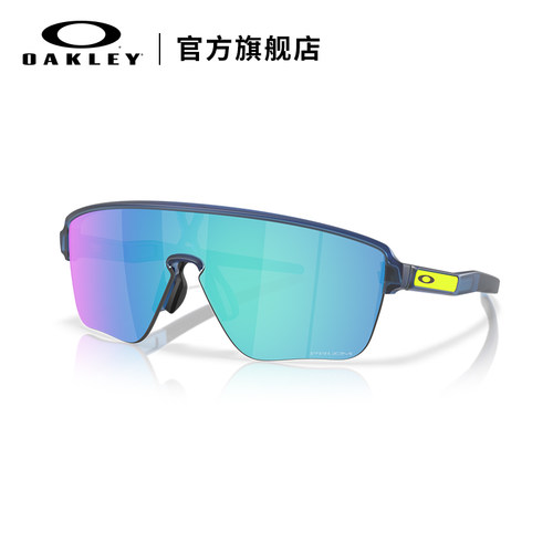 Oakley欧克利户外运动眼镜
