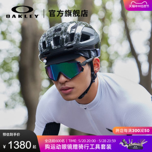 2.0 JACKET 9418 Oakley欧克利运动眼镜户外滑雪骑行太阳眼镜WIND