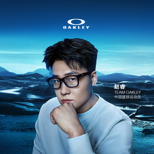 Oakley欧克利PARACORD RX葛曼棋陈妤颉全框眼镜框光学镜架X8196D