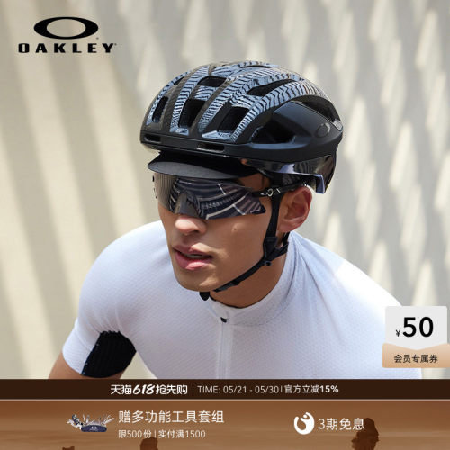 Oakley/欧克利运动眼镜Kato