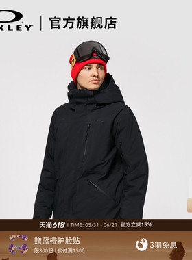 Oakley欧克利潮流男士时尚休闲外套运动滑雪服滑雪衣FOA402346