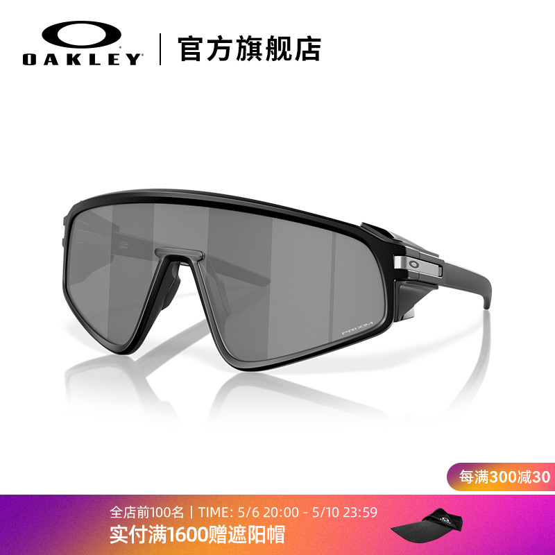 Oakley欧克利日常休闲眼镜墨镜