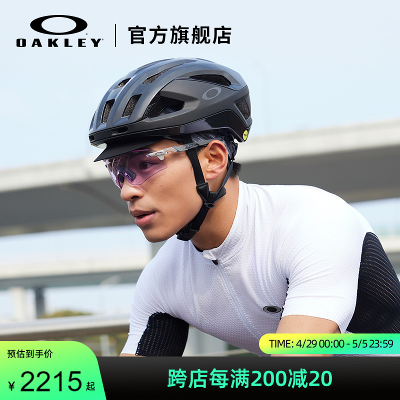 Oakley欧克利运动眼镜户外骑行跑步公路车棒球太阳镜Encoder9472F