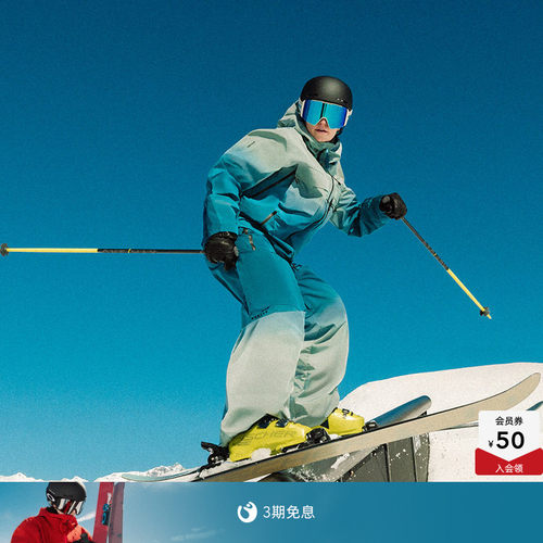 Oakley欧克利2025年新款时尚户外装备滑雪裤滑雪衣FOA407765 - 封面