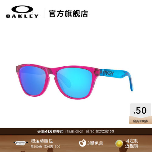 Oakley欧克利新款太阳镜