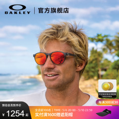 Oakley欧克利休闲太阳镜户外运动墨镜可配近视镜Reedmace 9126F