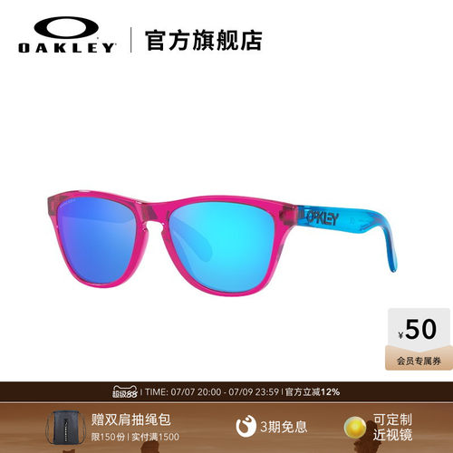 Oakley欧克利新款太阳镜