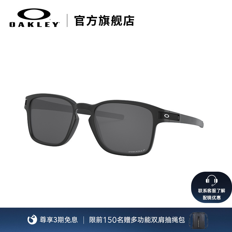 oakley休闲太阳镜时尚时尚休闲