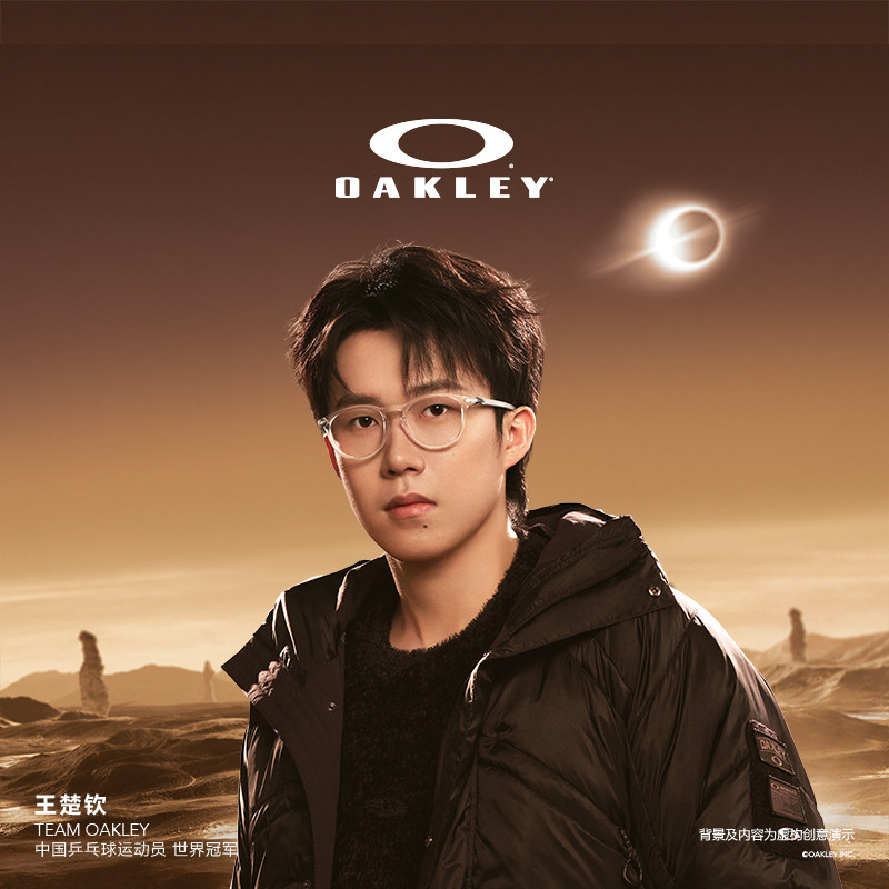 【王楚钦同款】欧克利Oakley PITCHMAN光学镜全框可配镜镜框8149F