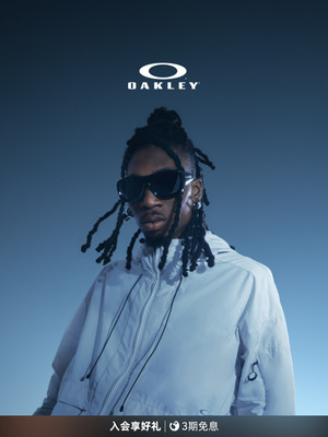 Oakley欧克利2025年DE LA SALLE覆古时尚全框休闲镜护目镜0OO9493