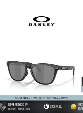 Oakley欧克利Frogskins Range XL A休闲眼镜男女护目镜0OO9503A
